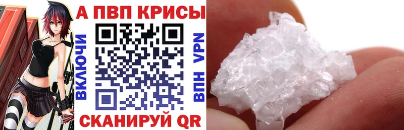 Сколько стоит Кузнецк А ПВП  МЕФ  ГАШИШ 