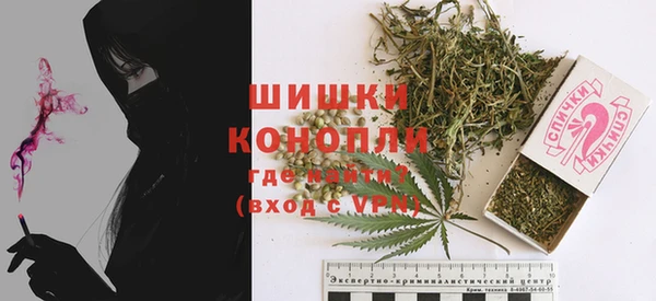 трава Баксан