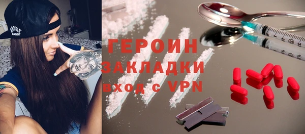 трава Баксан