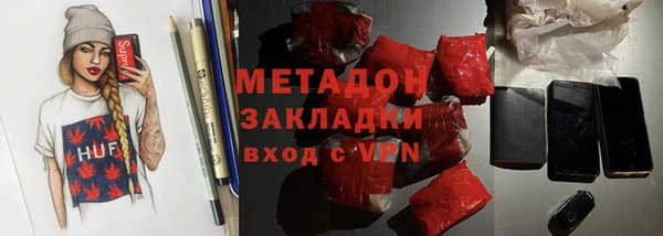 трава Баксан