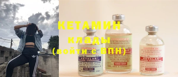 гашишное масло Балахна