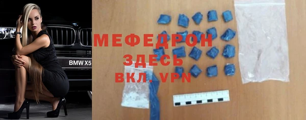 гашишное масло Балабаново