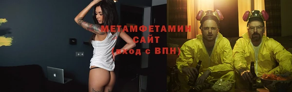 гашишное масло Балабаново