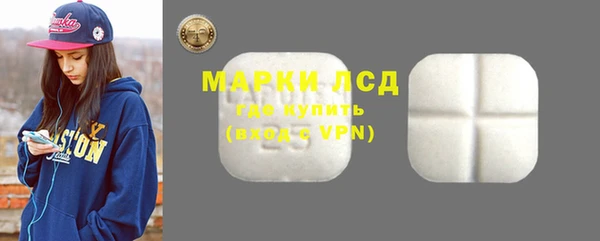 гашишное масло Балабаново