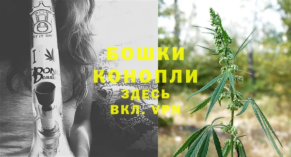 трава Баксан
