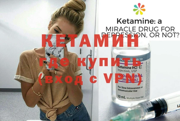 ПСИЛОЦИБИНОВЫЕ ГРИБЫ Снежинск