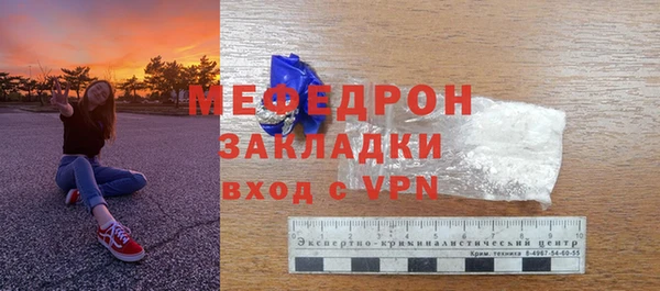 гашишное масло Балабаново