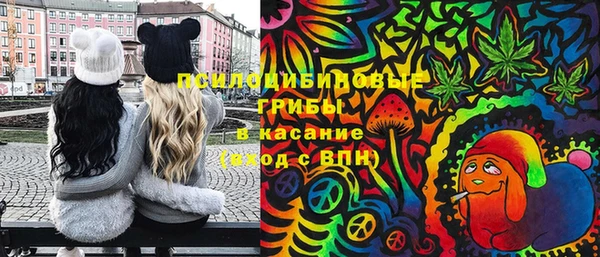 гашишное масло Балабаново