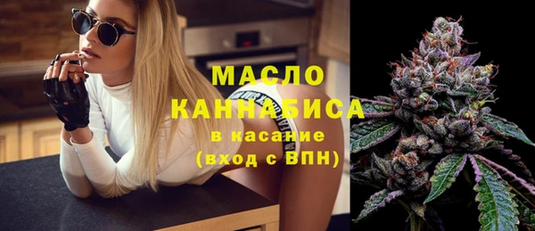 гашишное масло Балабаново
