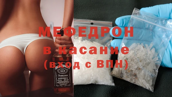 гашишное масло Балабаново