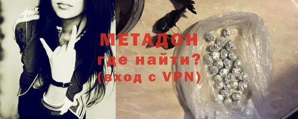 трава Баксан